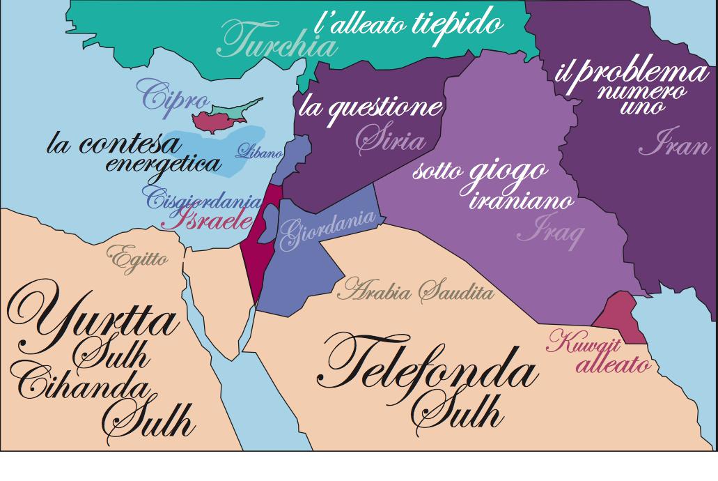 Israele nel medioriente