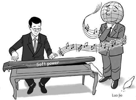 soft power