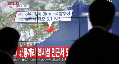 I dubbi sul test nucleare di Pyongyang
