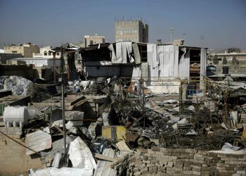 Yemen. La minaccia dimenticata ﻿