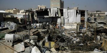 Yemen. La minaccia dimenticata ﻿