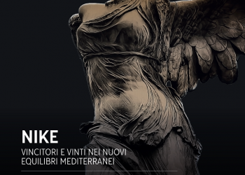 NIKE. Vincitori e Vinti nei nuovi equilibri mediterranei – L’Adigetto 20.06.2020