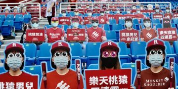 Rapidi, efficienti e divertentiCosì a Taiwan hanno evitato l’epidemia (e il lockdown) – Linkiesta 04.07.2020