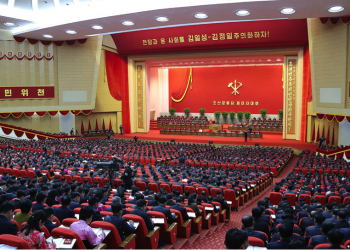 8° Congresso del partito dei lavoratori, Kim Jong-un promette di espandere le relazioni esterne e rafforzare le capacità difensive