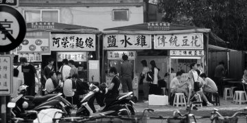 Taiwan resta nell’occhio del ciclone. Washington pronta ad abbandonare «l’ambiguità strategica»? – Il Tazebao 22.04.2021