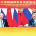 La cooperazione russo-cinese nella crisi coreana – Analisi Difesa 30.12.2021