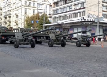 CAOS UCRAINA: COSA ASPETTARSI DALL’ATTUALE CONFLITTO? – Notizie Geopolitiche 24.02.2022