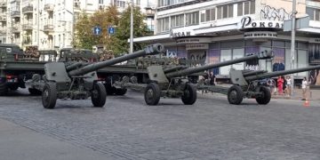 CAOS UCRAINA: COSA ASPETTARSI DALL’ATTUALE CONFLITTO? – Notizie Geopolitiche 24.02.2022