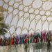 Rafforzamento dei Rapporti tra Italia e Emirati Arabi Uniti alla COP28: Una Prospettiva Chiara e Concreta