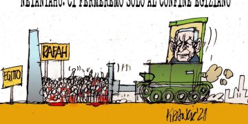 LA “PEZZA” DI BLINKEN – Electomagazine 10.02.2024