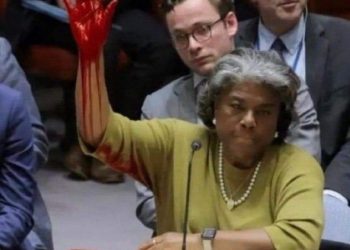 IMPERI DEL MALE? – Electomagazine 30.04.2024