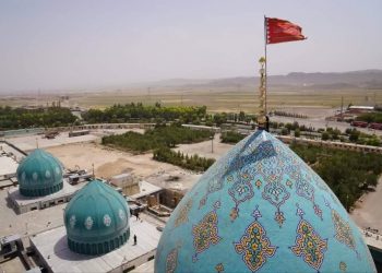 LA REALTÀ E LA FINZIONE. DIETRO L’UCCISIONE DI HANIYEH – Electomagazine 02.08.2024