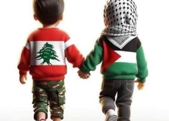 ISRAELE E IL PROBLEMA ARABO – Electomagazine 13.11.2024