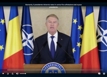 CHE SUCCEDE A BUCAREST? – Electomagazine 19.12.2024