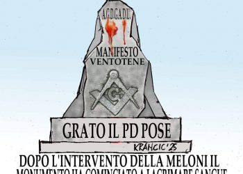 VENTOTENE ED ALTRE CARABATTOLE – Electomagazine 20.03.2025