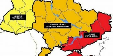 La chiamavano Ucraina – Electomagazine 14.04.2025