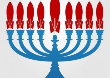 Le colpe di Netanyahu – Electomagazine 11.06.2025