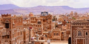 La minaccia yemenita – Electomagazine 01.08.2025
