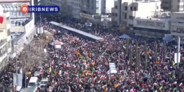 Iran. Illusioni e realtà – Electomagazine 14.01.2026