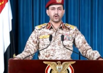 Yemen. Ormai è guerra regionale – Electomagazine 31.03.2026