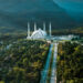 Ombre su Islamabad – Electomagazine 22.04.2026