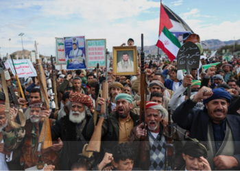 Yemen! – Electomagazine 18.07.2026