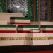 Onoranze funebri – Electomagazine 05.07.2026