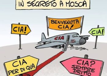 Visite e visitatori – Electomagazine 28.08.2026